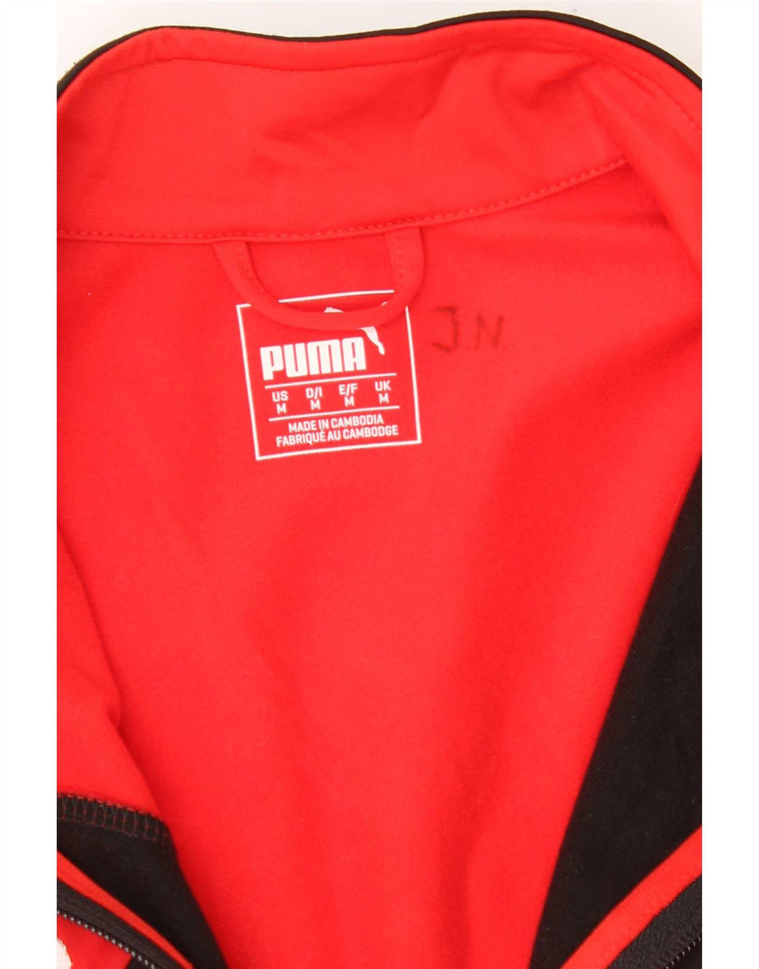 Puma Mens Deutshland Graphic Tracksuit Top Jacket Medium Red Colourblock