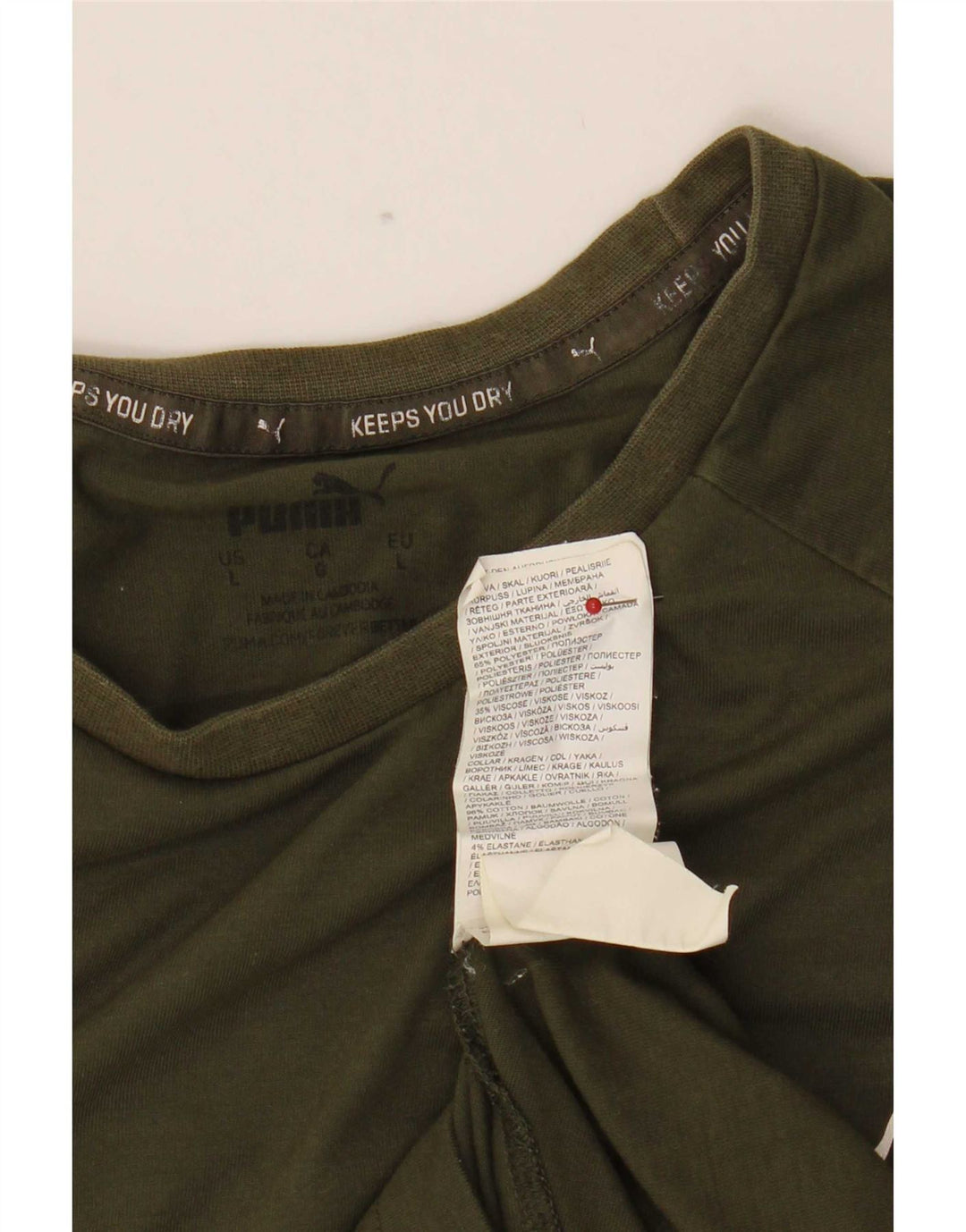 Puma Mens T-Shirt Top Large Khaki Cotton