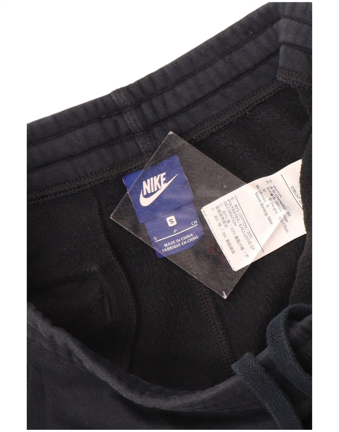 Nike Mens Tracksuit Trousers Joggers Small Black