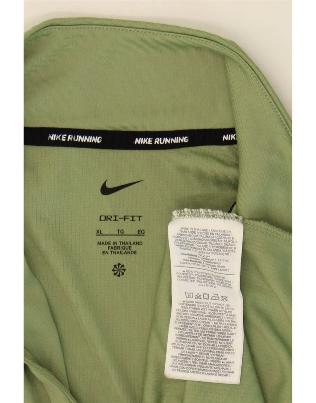 Nike Womens Running Zip Neck Top Long Sleeve UK 18 XL Green Polyester