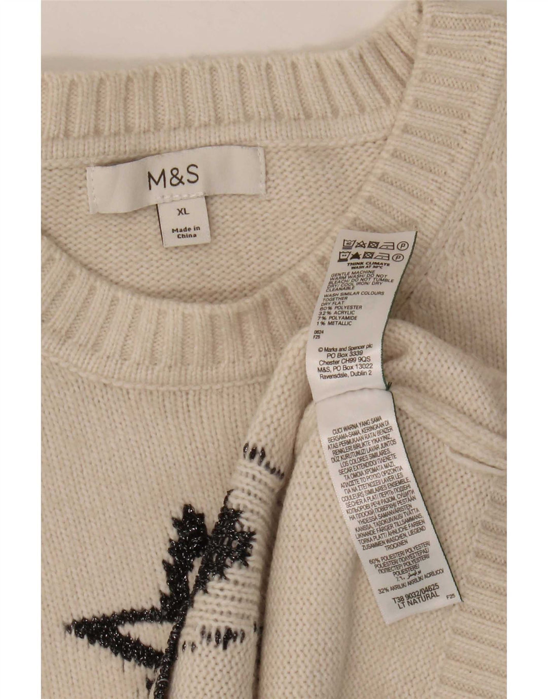 Marks & Spencer Womens Abstract Pattern Crew Neck Jumper Sweater UK 18 XL B