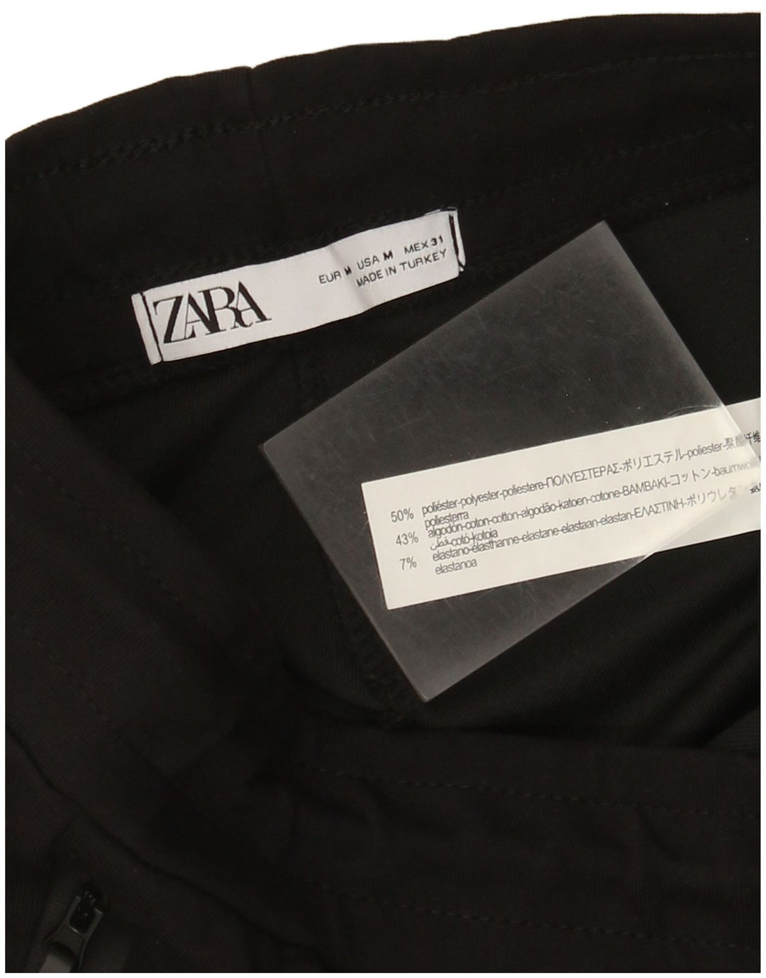 Zara Womens Tracksuit Trousers Medium Black Polyester