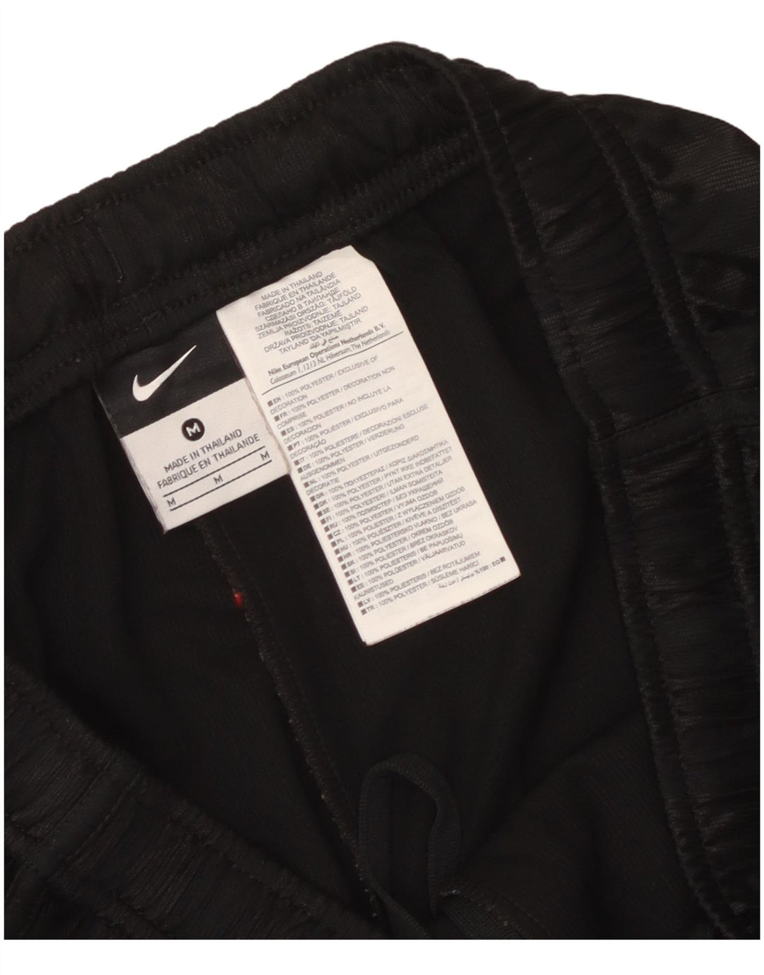 Nike Mens Sport Shorts Medium Black Striped Polyester