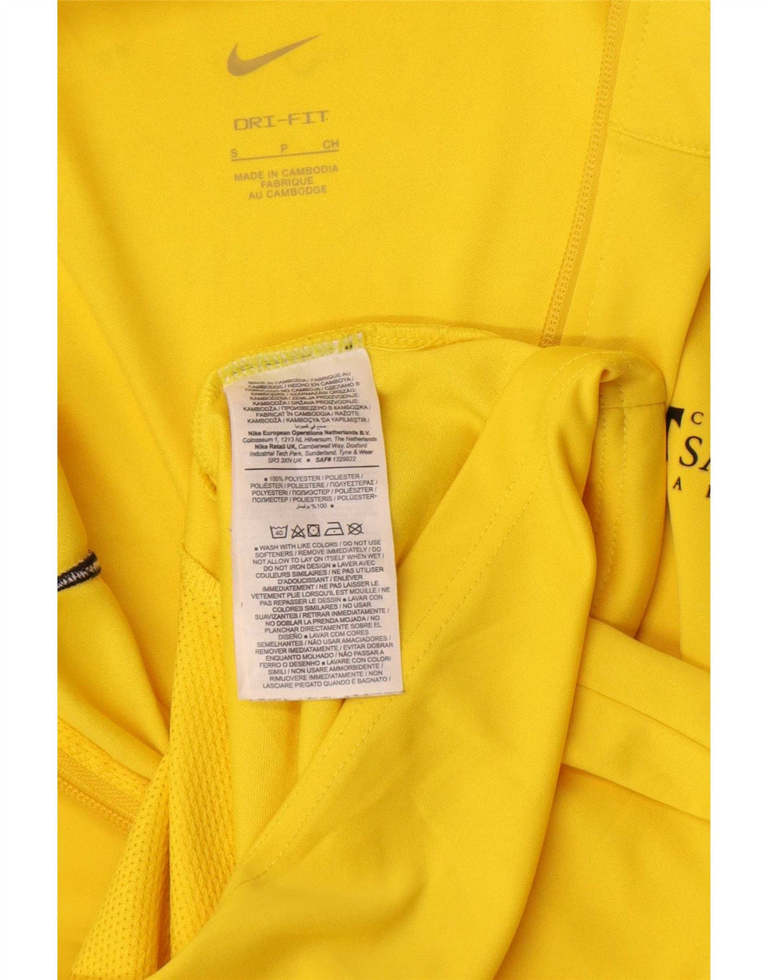 Nike Mens Tracksuit Top Jacket Small Yellow Polyester