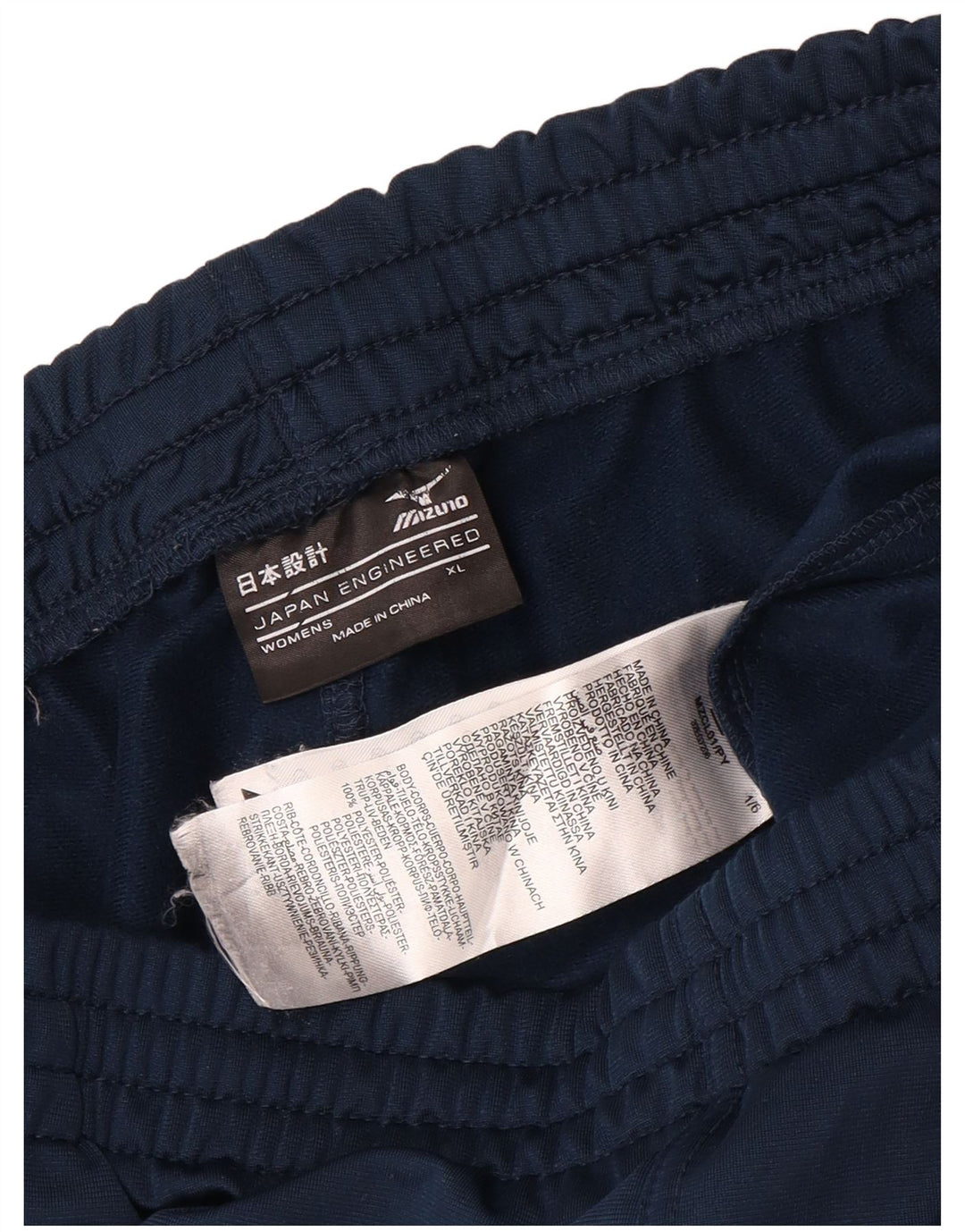 Mizuno Mens Tracksuit Trousers Joggers XL  Navy Blue Polyester