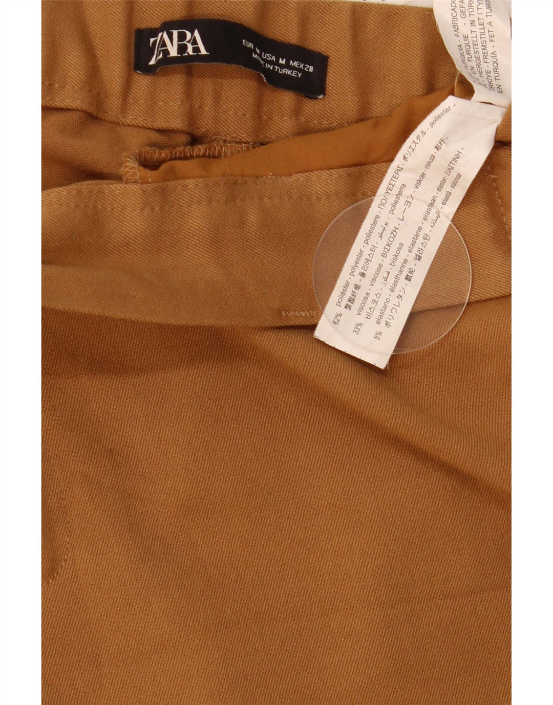 Zara Womens Slim Cropped Trousers Medium W28 L25 Brown Polyester