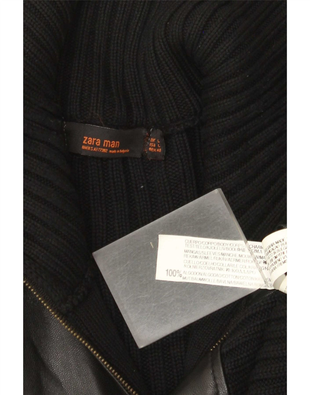 Zara Mens Cardigan Sweater Large Black Cotton