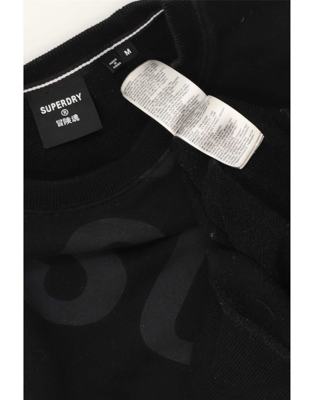 Superdry Mens Graphic Sweatshirt Jumper Medium Black Cotton