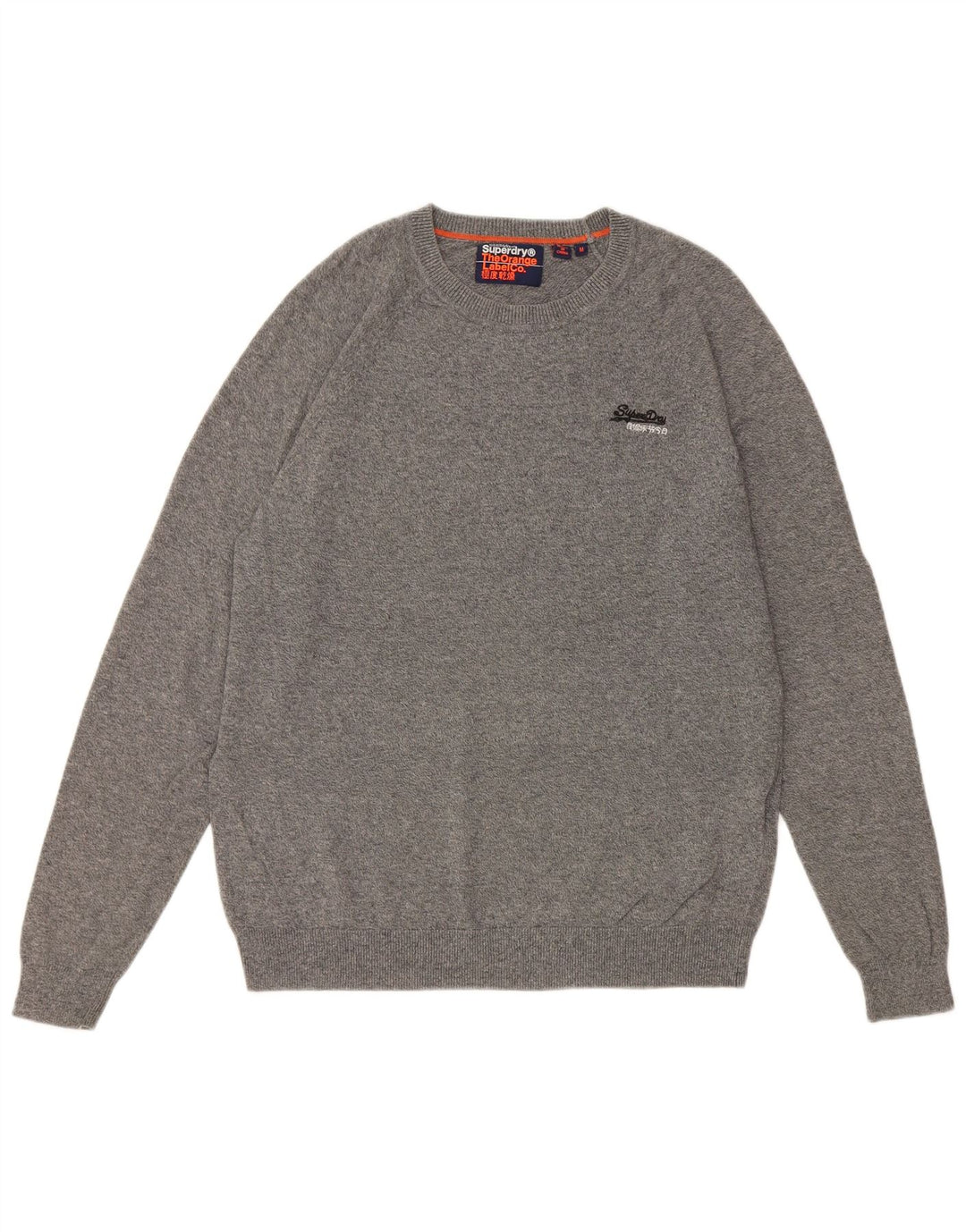 Superdry Mens Crew Neck Jumper Sweater Medium Grey Flecked Cotton