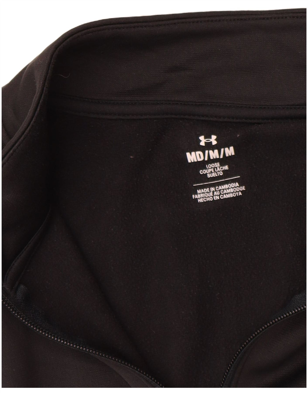 Under Armour Mens Zip Neck Sweatshirt Jumper Medium Black Polyester