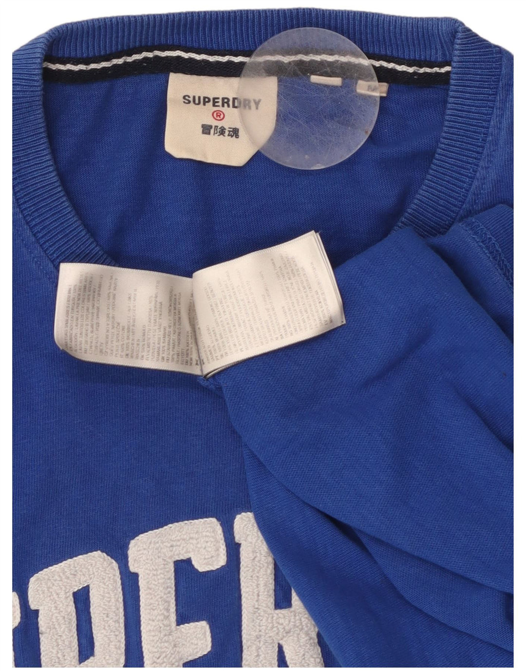 SUPERDRY Mens Graphic T-Shirt Top Medium Blue Cotton