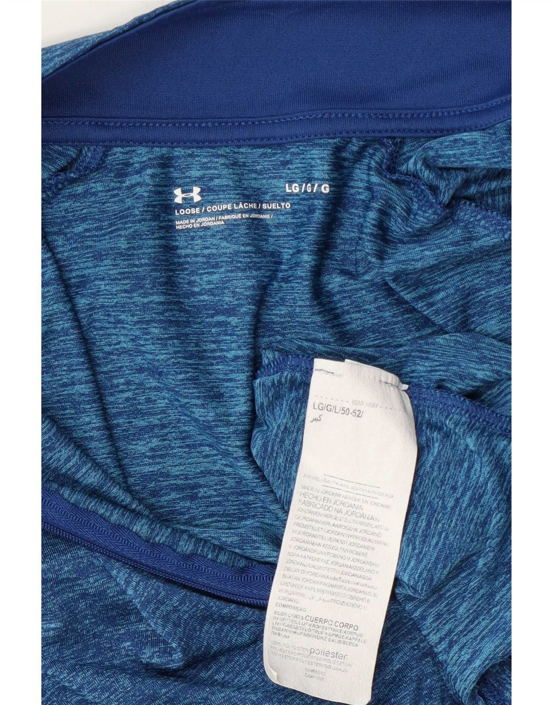 Under Armour Mens Zip Neck Pullover Tracksuit Top Large Blue Flecked