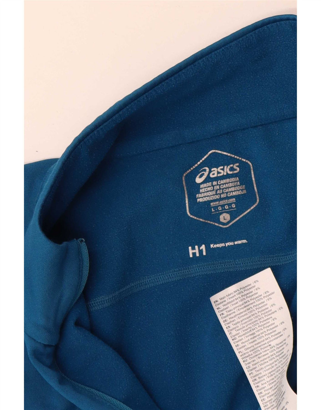 Asics Mens Pullover Tracksuit Top Large Blue Colourblock Polyester Sports