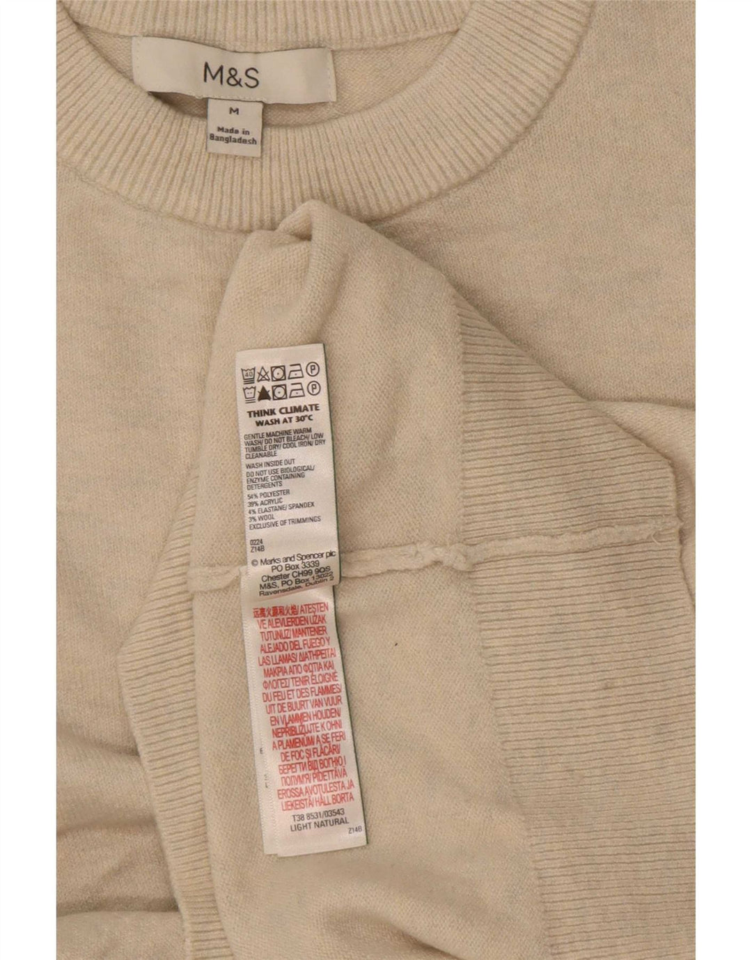 Marks & Spencer Womens Crew Neck Jumper Sweater UK 14 Medium Beige