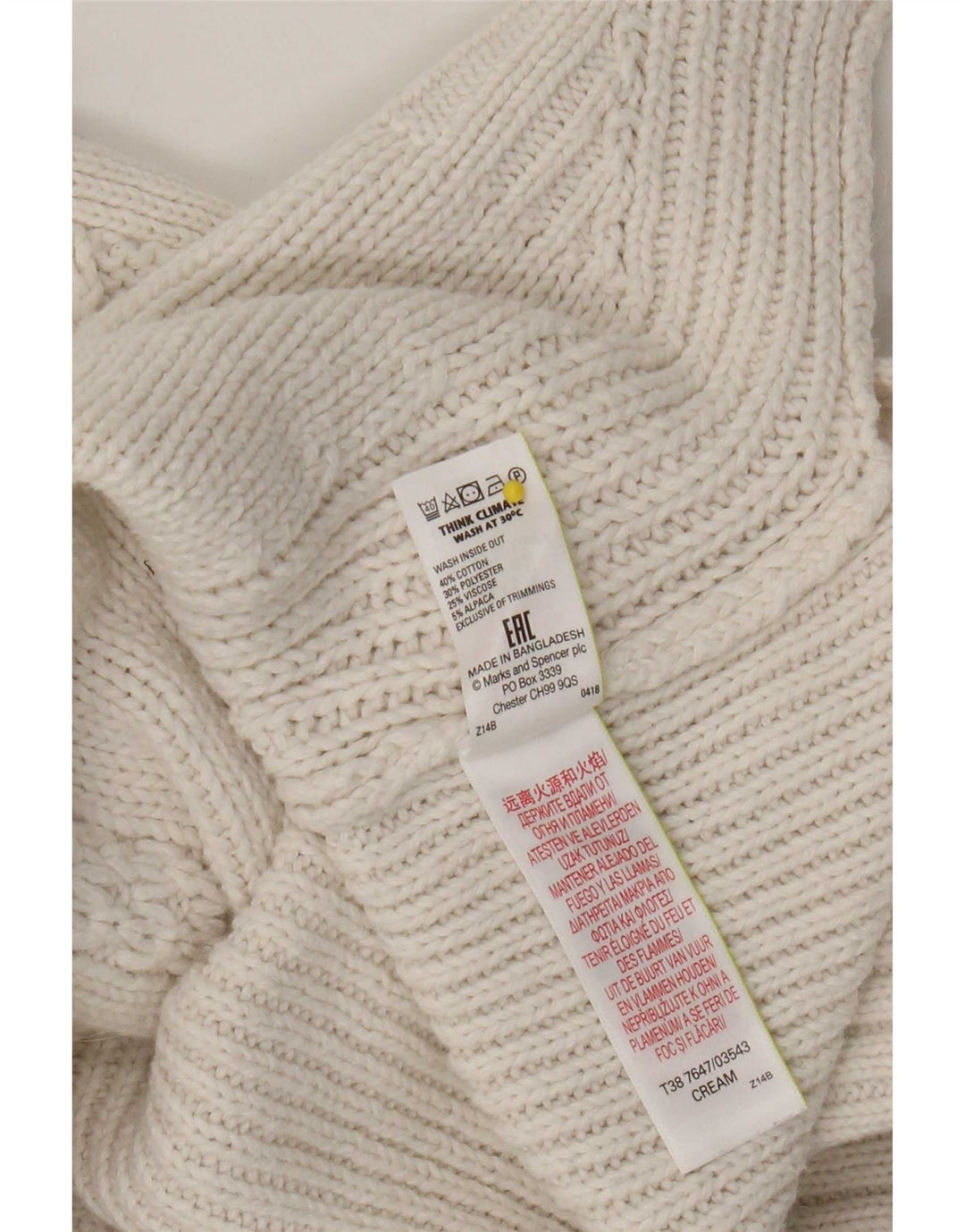 Marks & Spencer Womens Oversized Crew Neck Jumper Sweater UK 20 2XL Beige