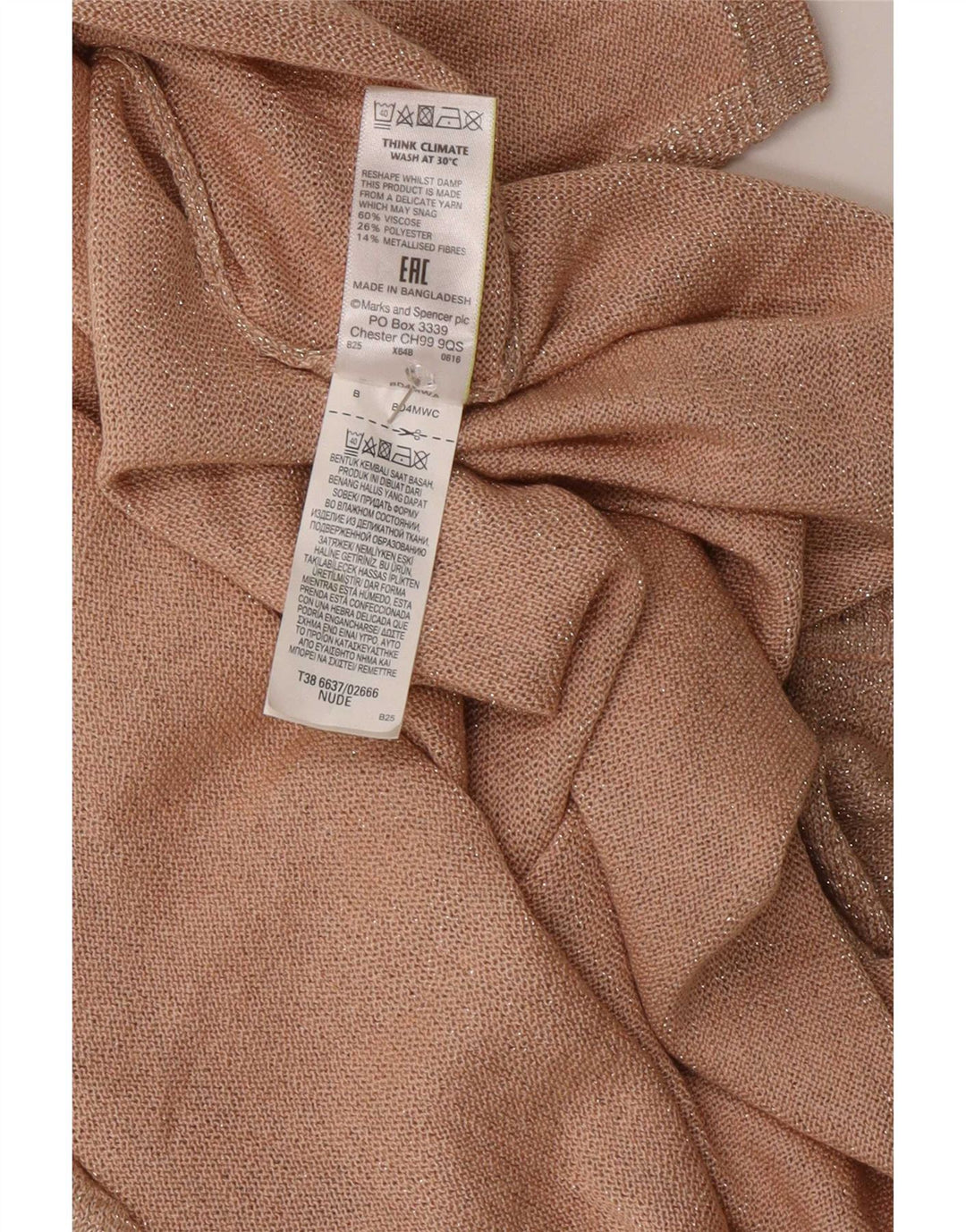 Marks & Spencer Womens Vest Top UK 12 Medium Beige Viscose