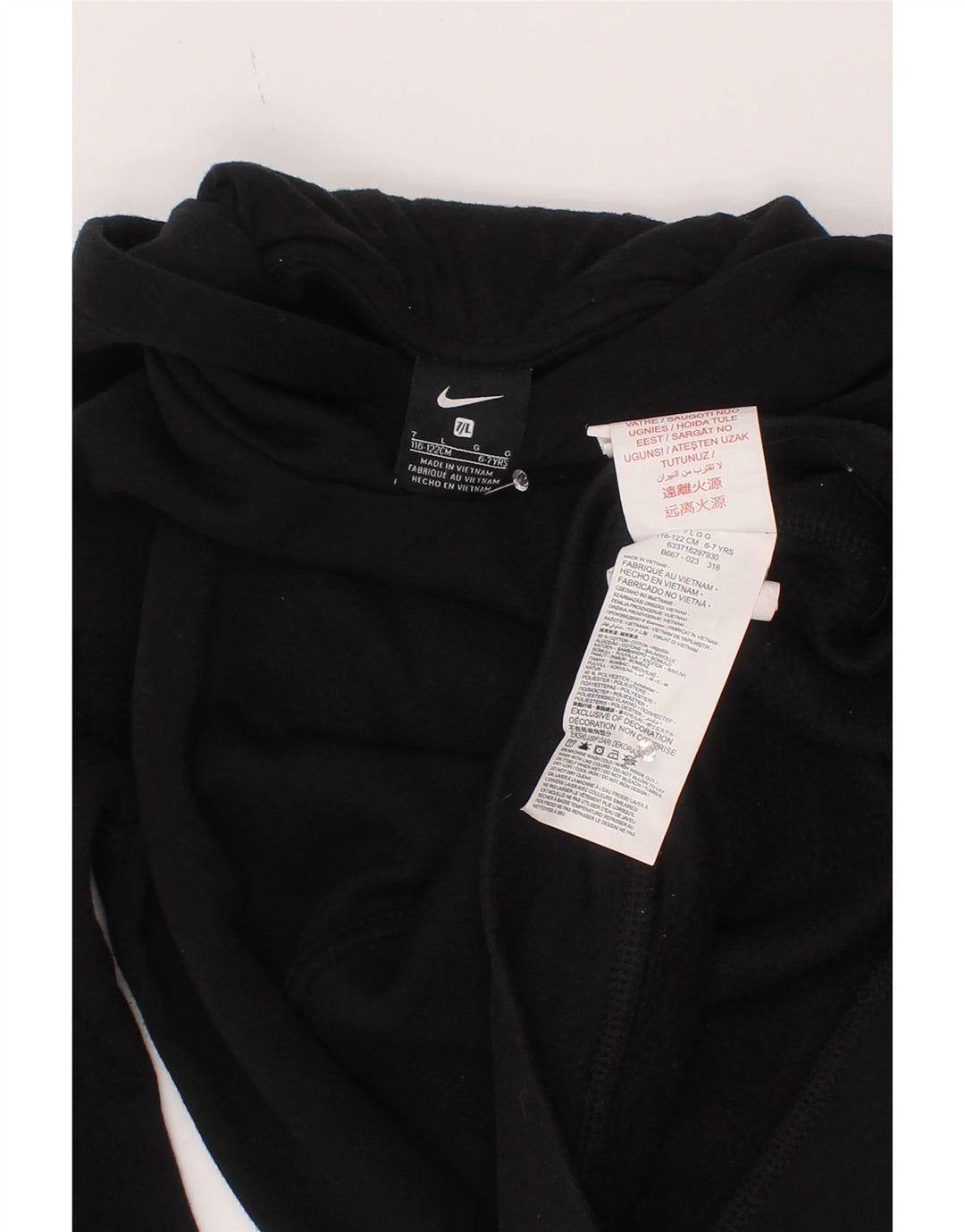 Nike Boys Hoodie Jumper 6-7 Years Large Black Cotton