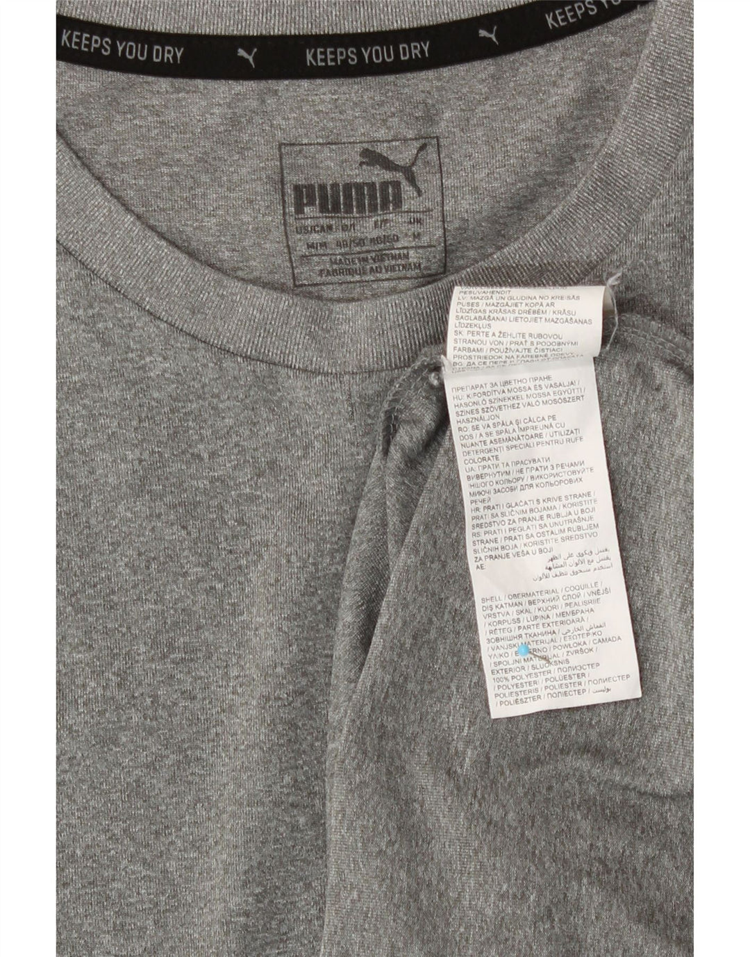 Puma Mens Medium Grey Polyester