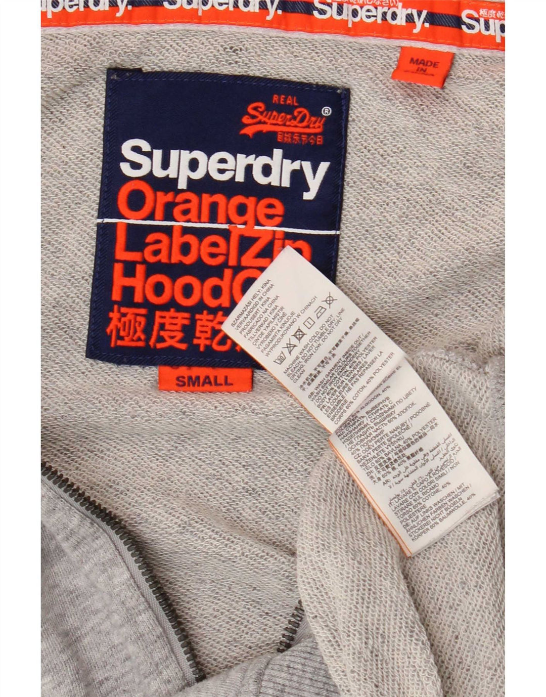 Superdry Mens Zip Hoodie Sweater Small Grey Flecked Cotton