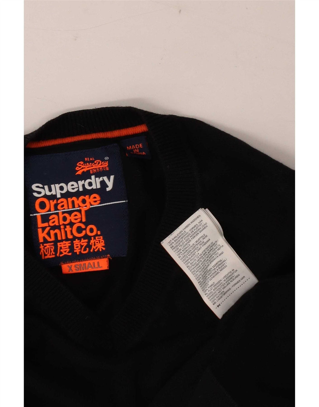 Superdry Mens V-Neck Jumper Sweater XS Black Cotton
