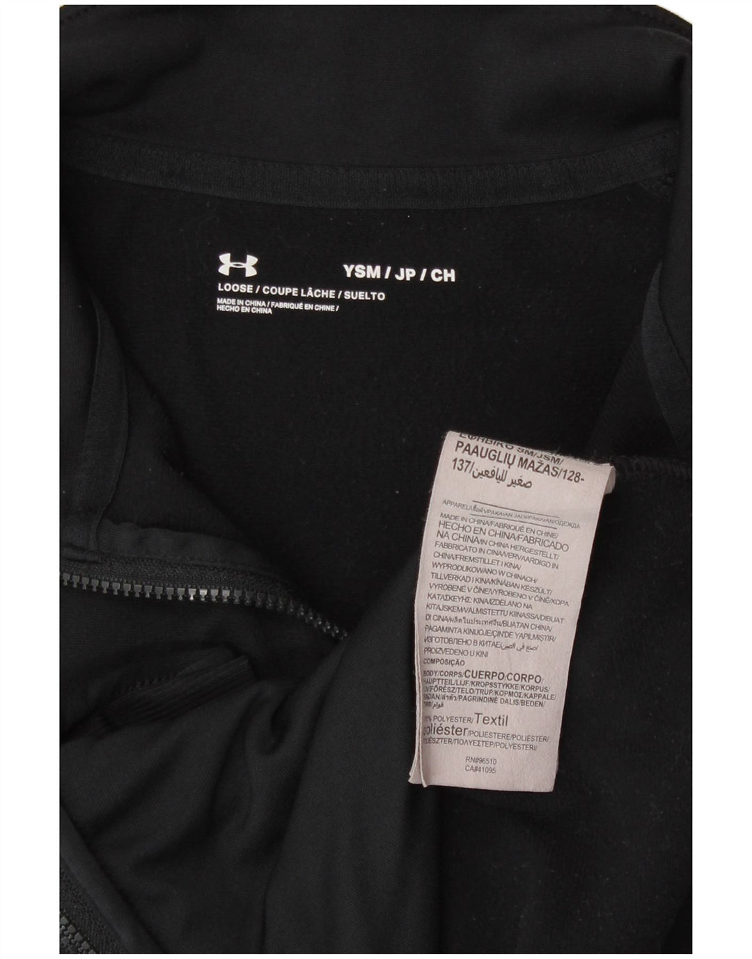 Under Armour Boys Tracksuit Top Jacket 7-8 Years Small Black Sports