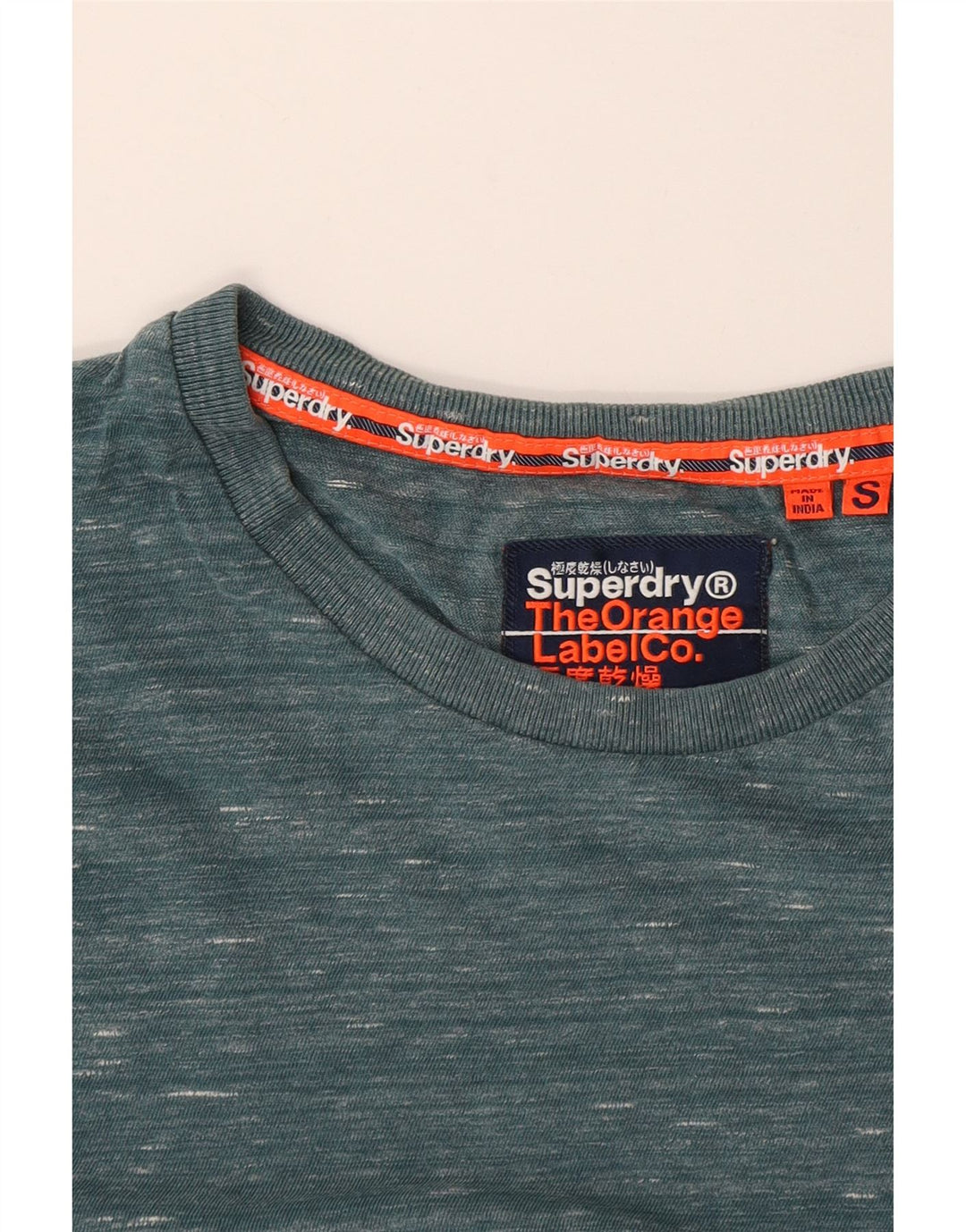 Superdry Mens T-Shirt Top Small Green Flecked
