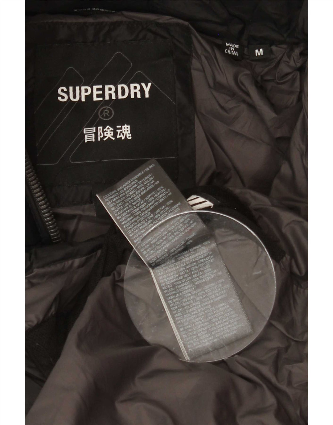 Superdry Mens Hooded Padded Jacket UK 38 Medium Black Polyester
