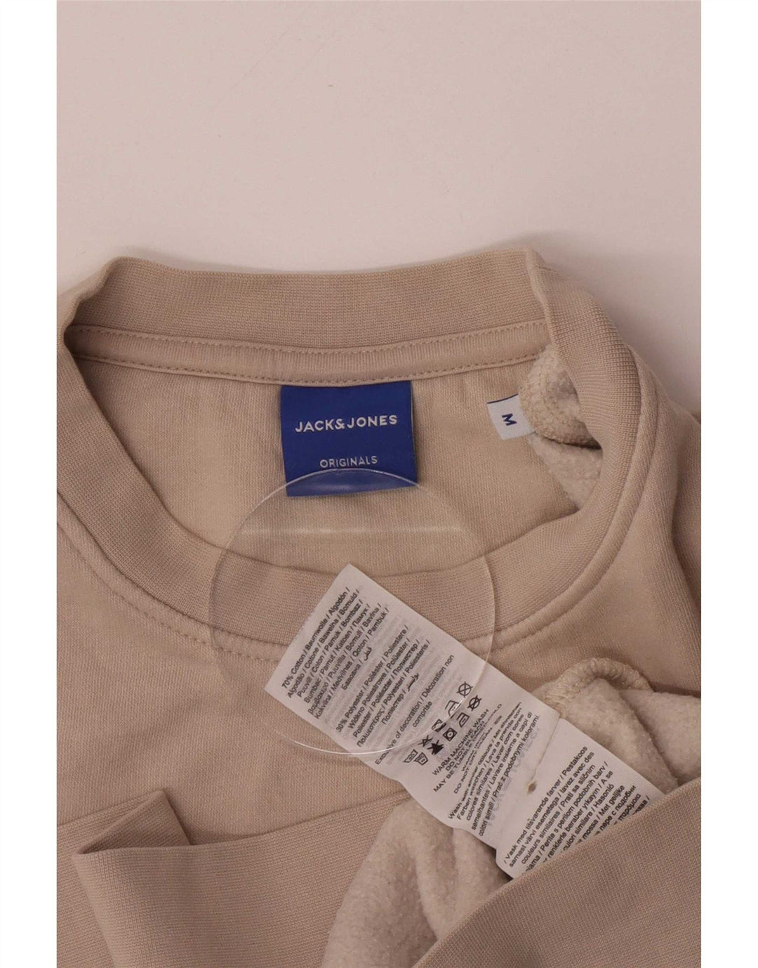 Jack & Jones Mens Sweatshirt Jumper Medium Beige Cotton