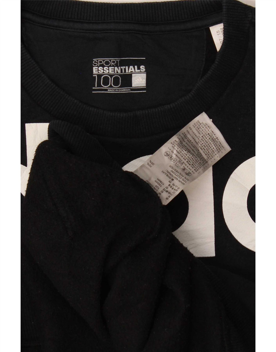 Adidas Mens Graphic Sweatshirt Jumper Medium Black Cotton