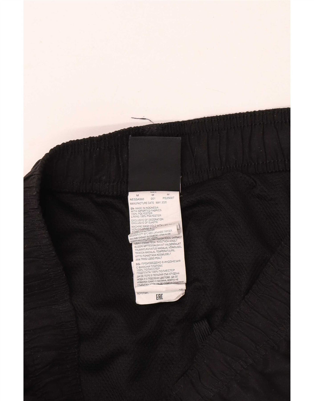 Nike Mens Sport Shorts Medium Black Polyester