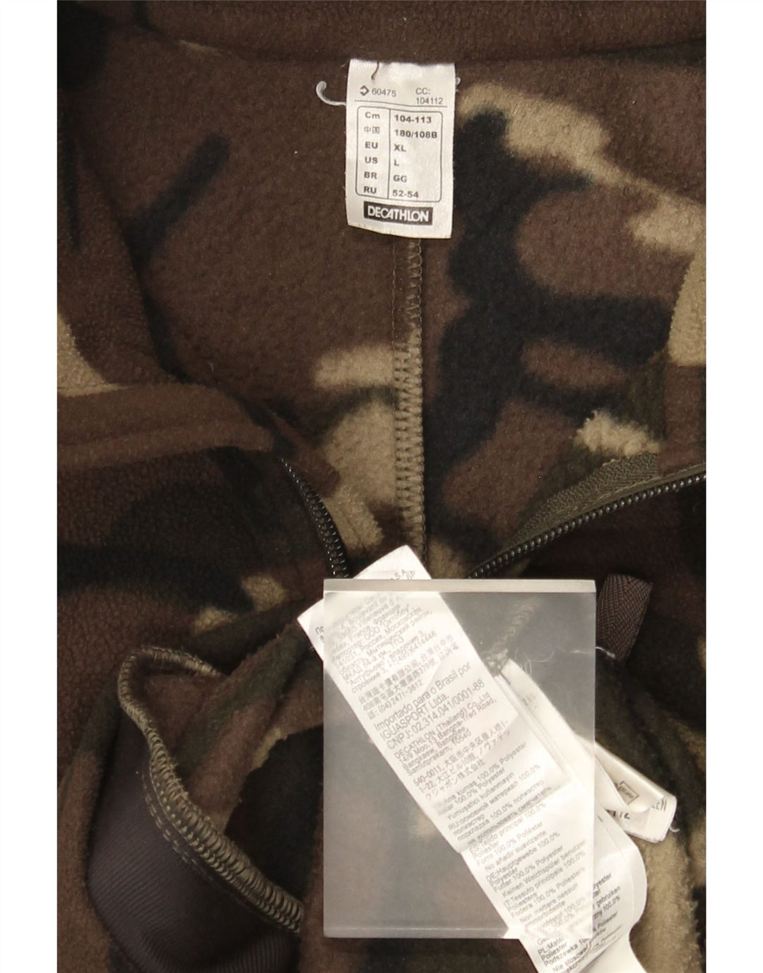 Decathlon Mens Fleece Jacket UK 40 Large Brown Camouflage Polyester
