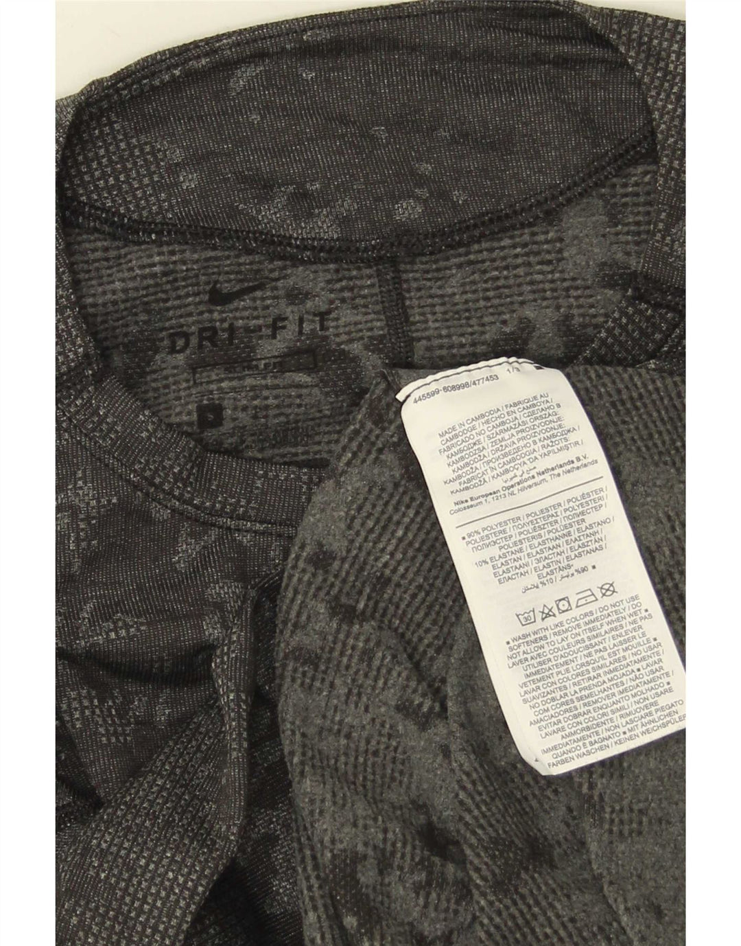 Nike Mens Dri Fit Slim Fit Top Long Sleeve Small Grey Camouflage Polyester