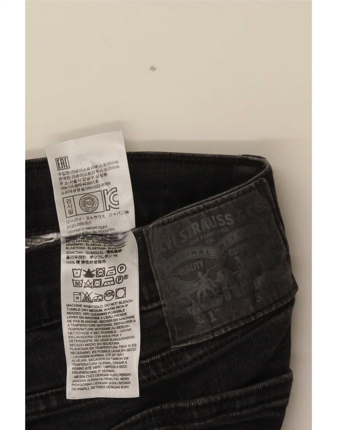 Levi's Mens 541 Straight Jeans W32 L32 Grey Cotton
