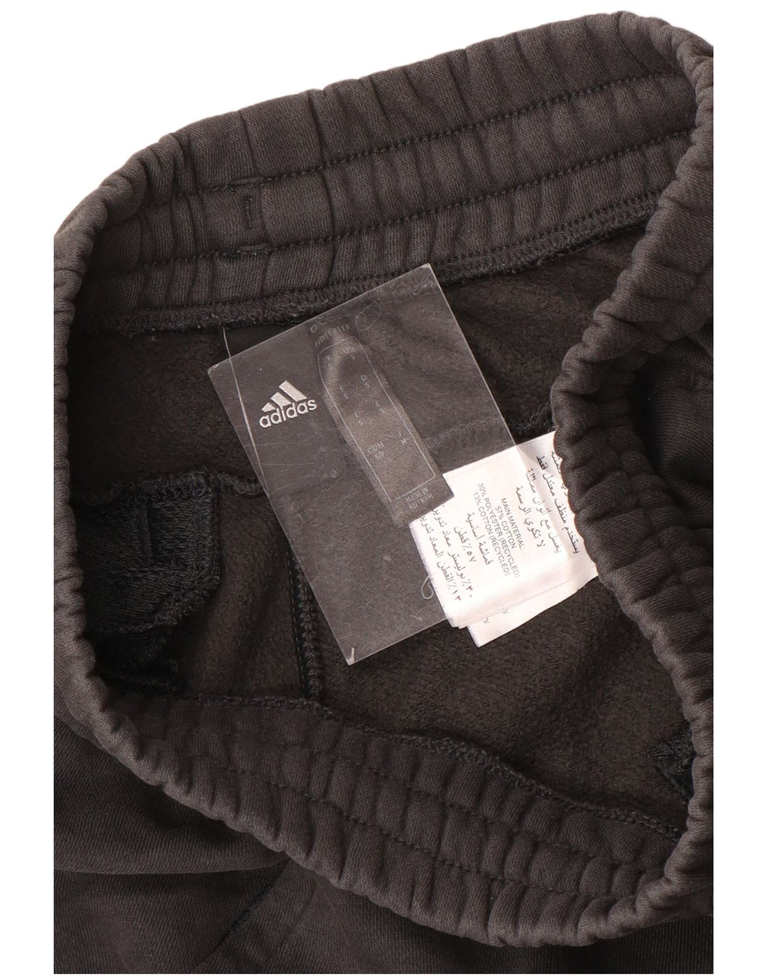 Adidas Mens Tracksuit Trousers Joggers Small Grey Colourblock Cotton