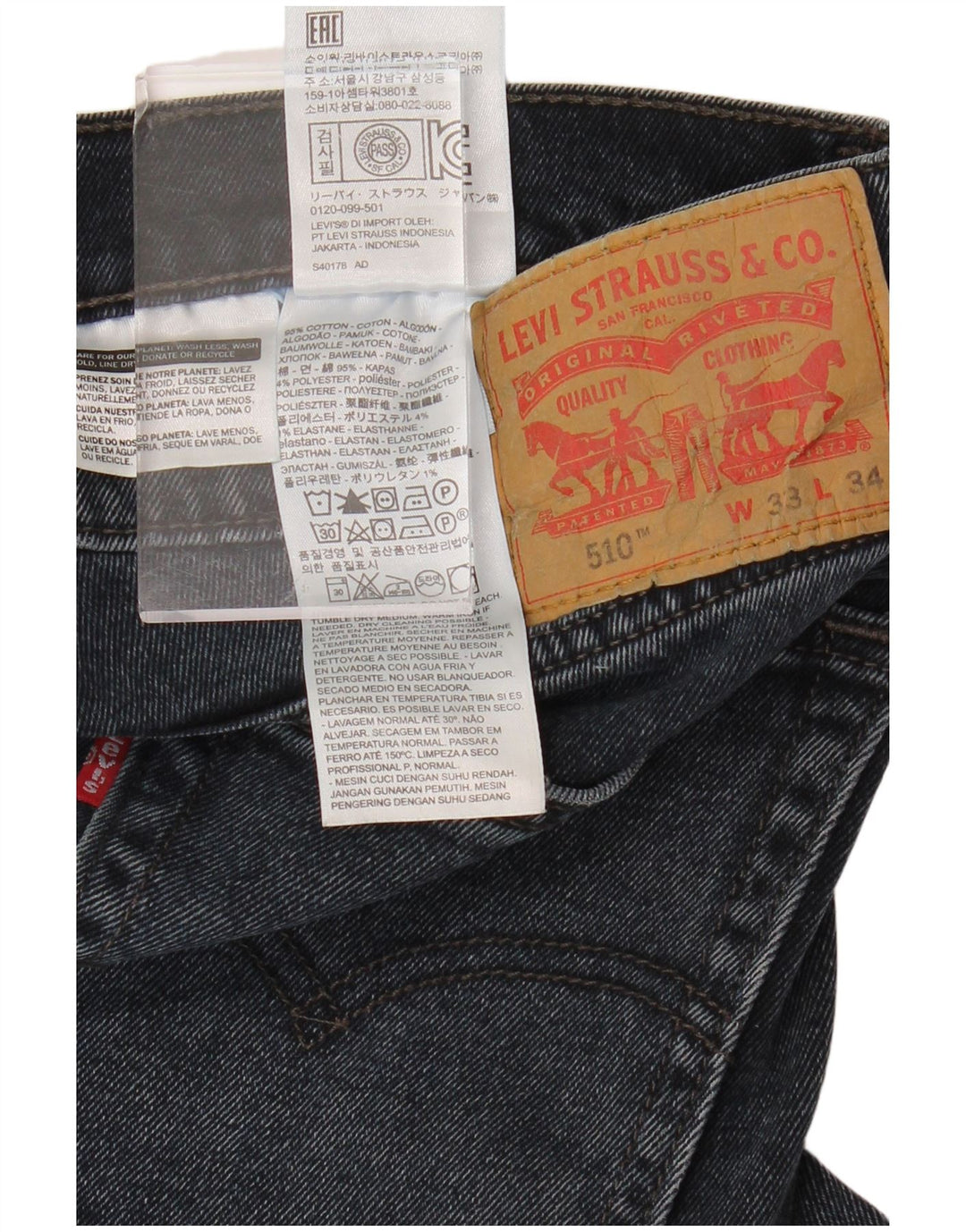 LEVI'S Mens 510 Skinny Jeans W33 L34 Navy Blue Cotton