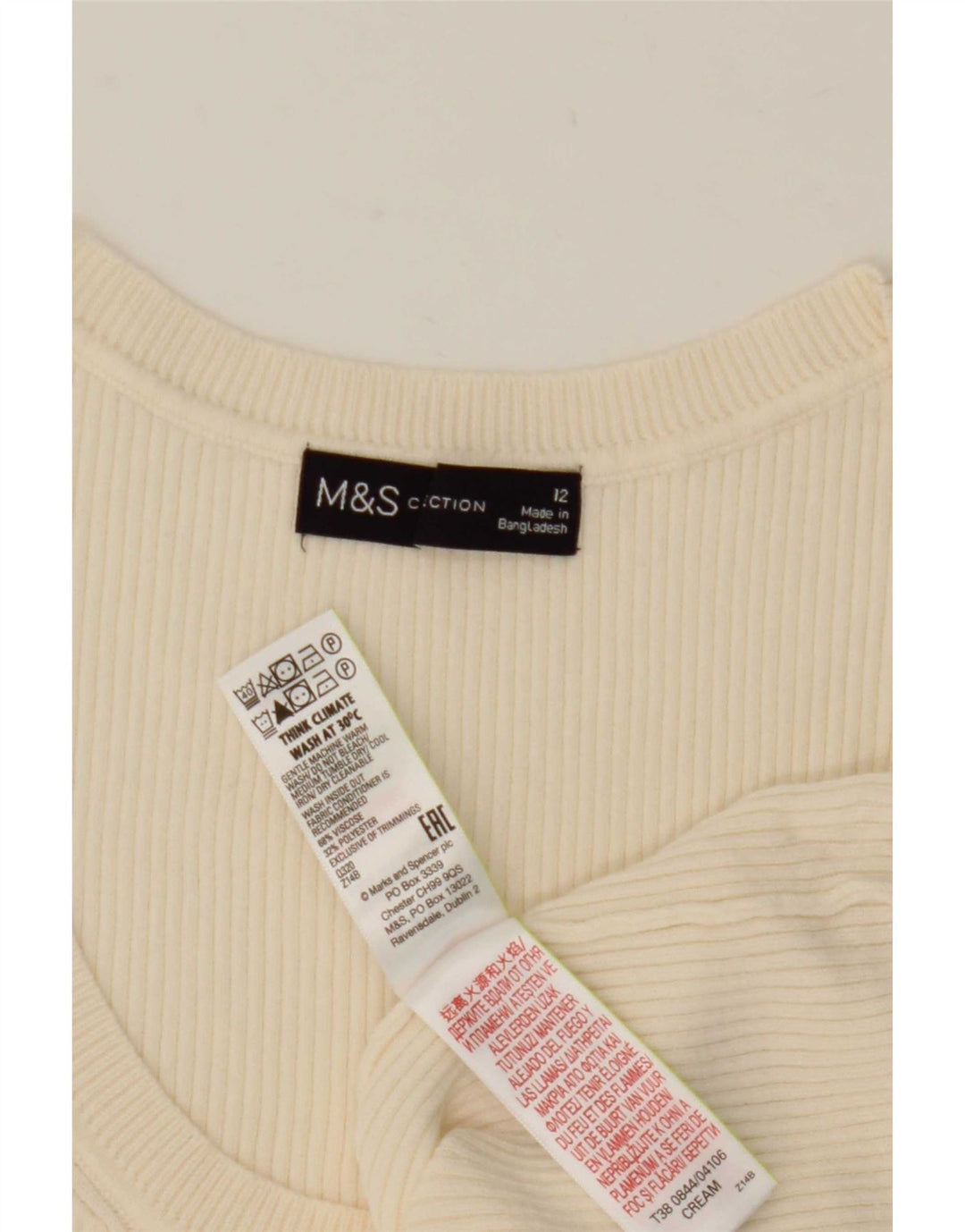 Marks & Spencer Womens Vest Top UK 12 Medium Beige Viscose