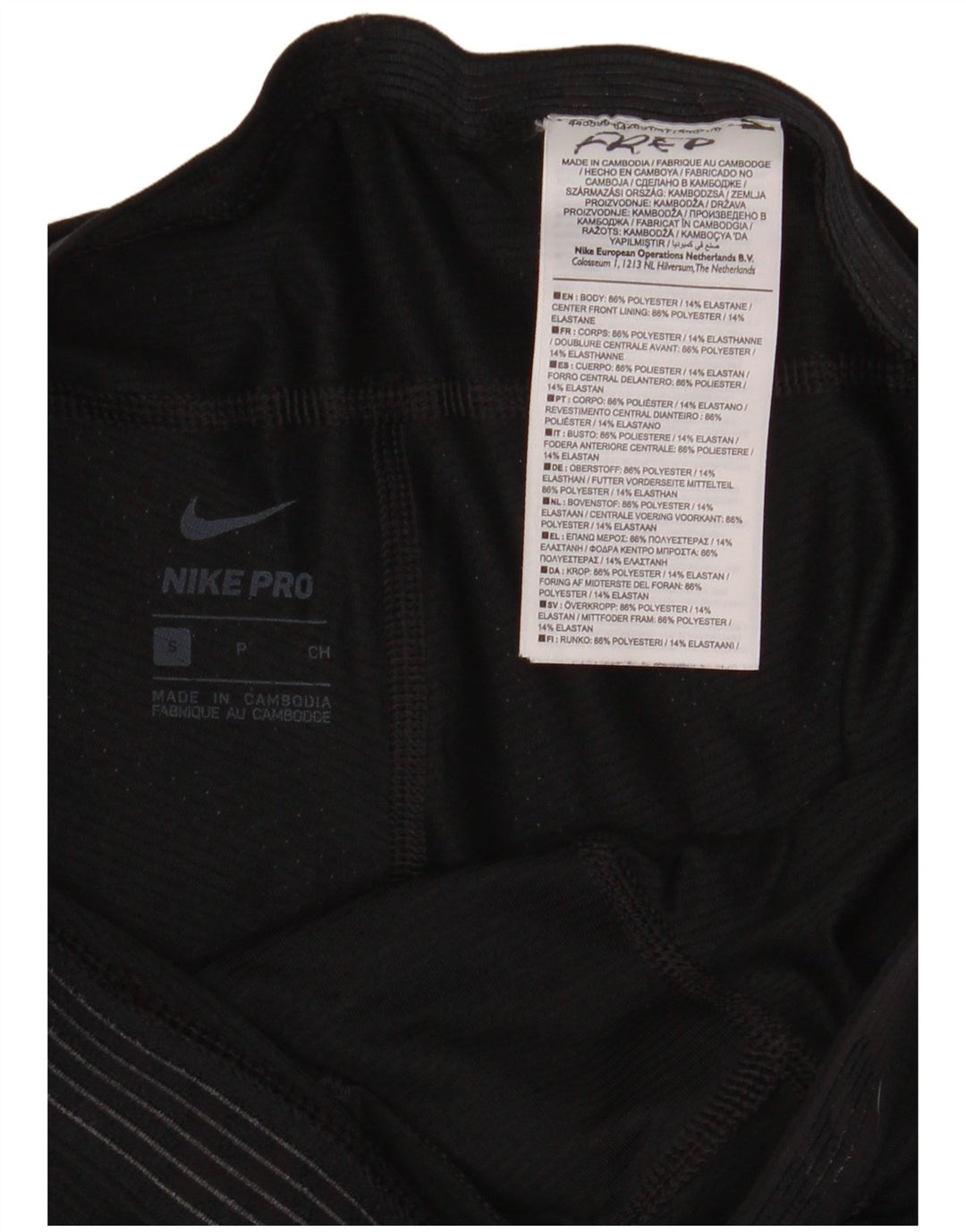 Nike Mens Leggings Small Black Polyester