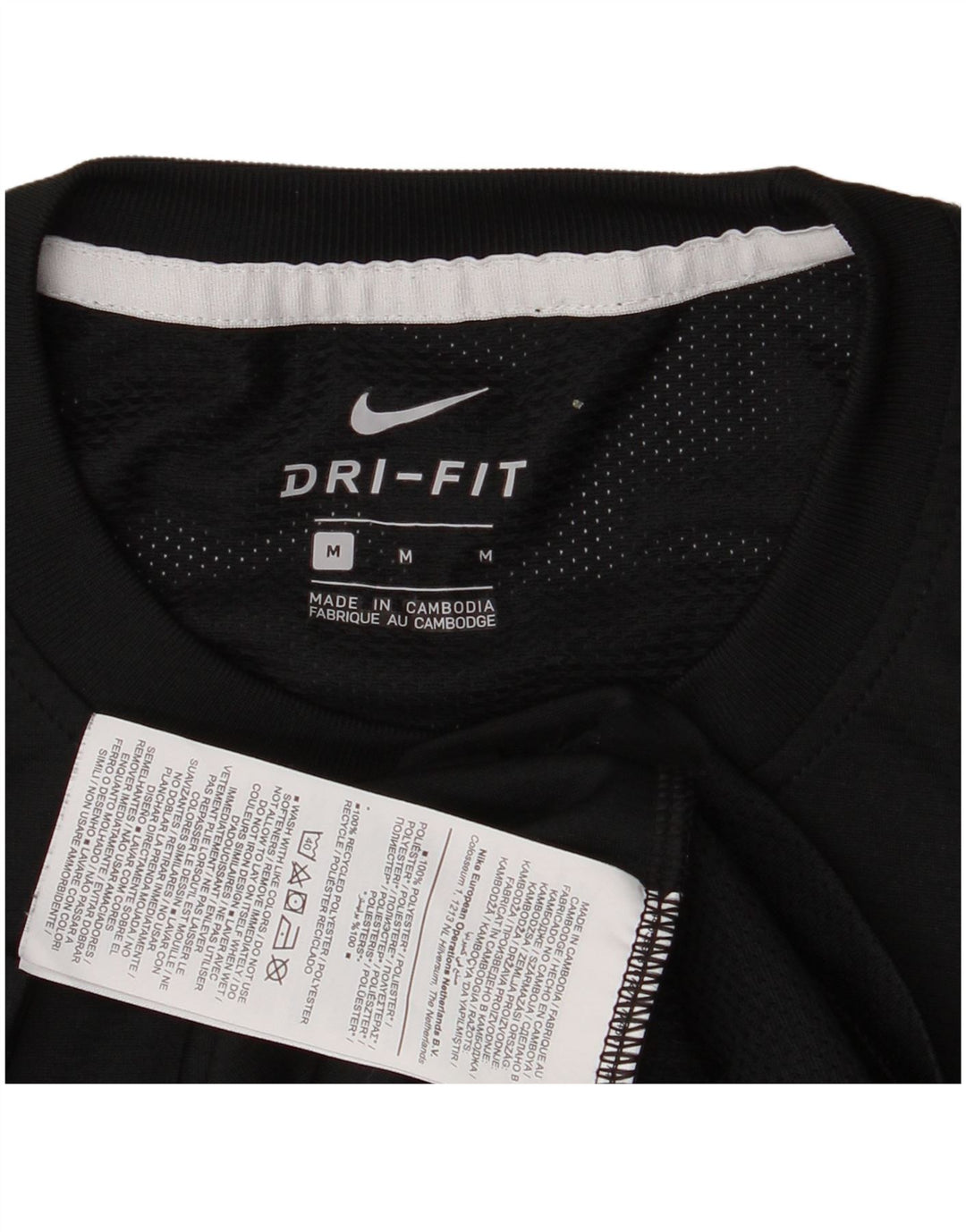 Nike Mens Dri Fit T-Shirt Top Medium Black Colourblock Polyester