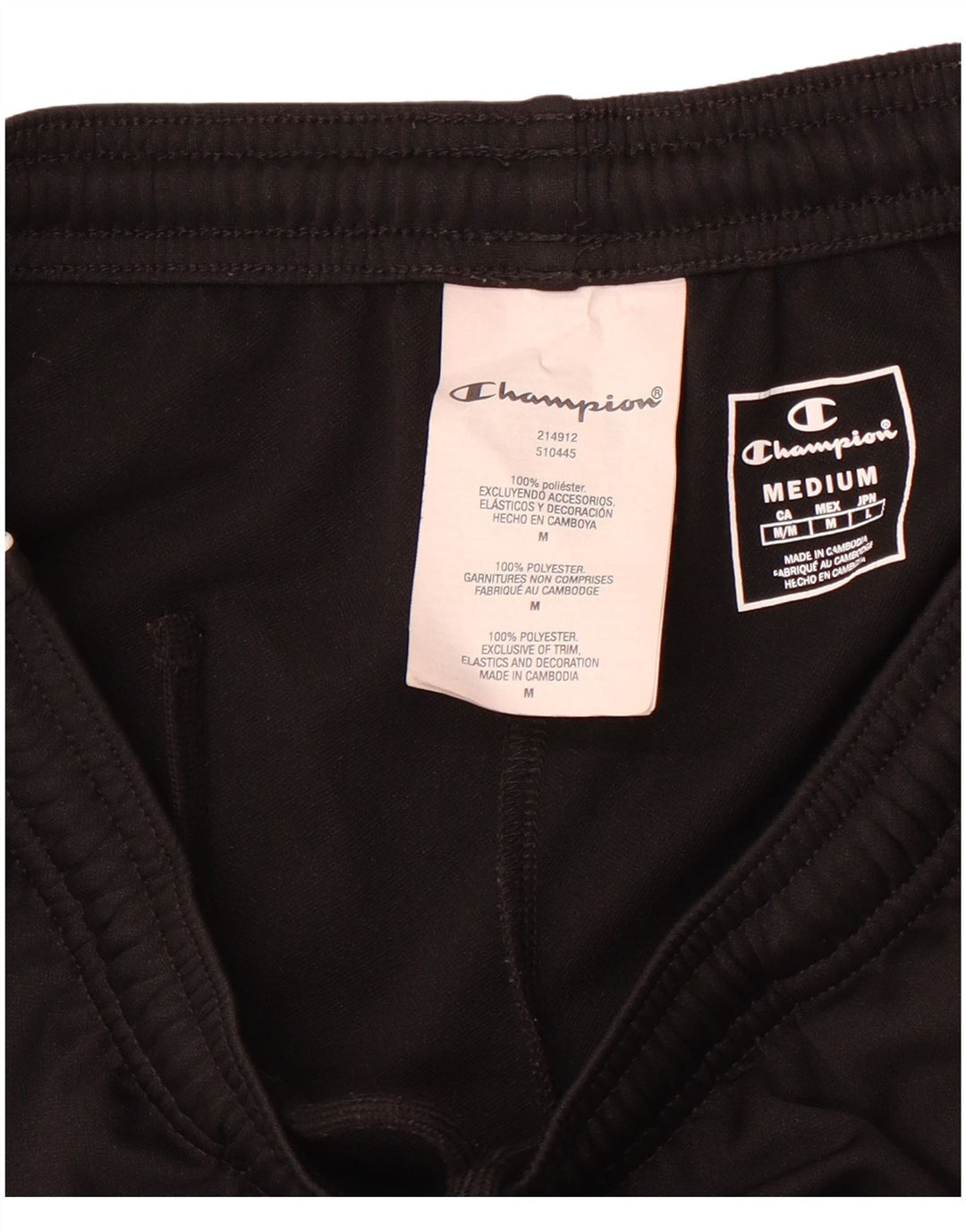 Champion Mens Sport Shorts Medium  Black Polyester