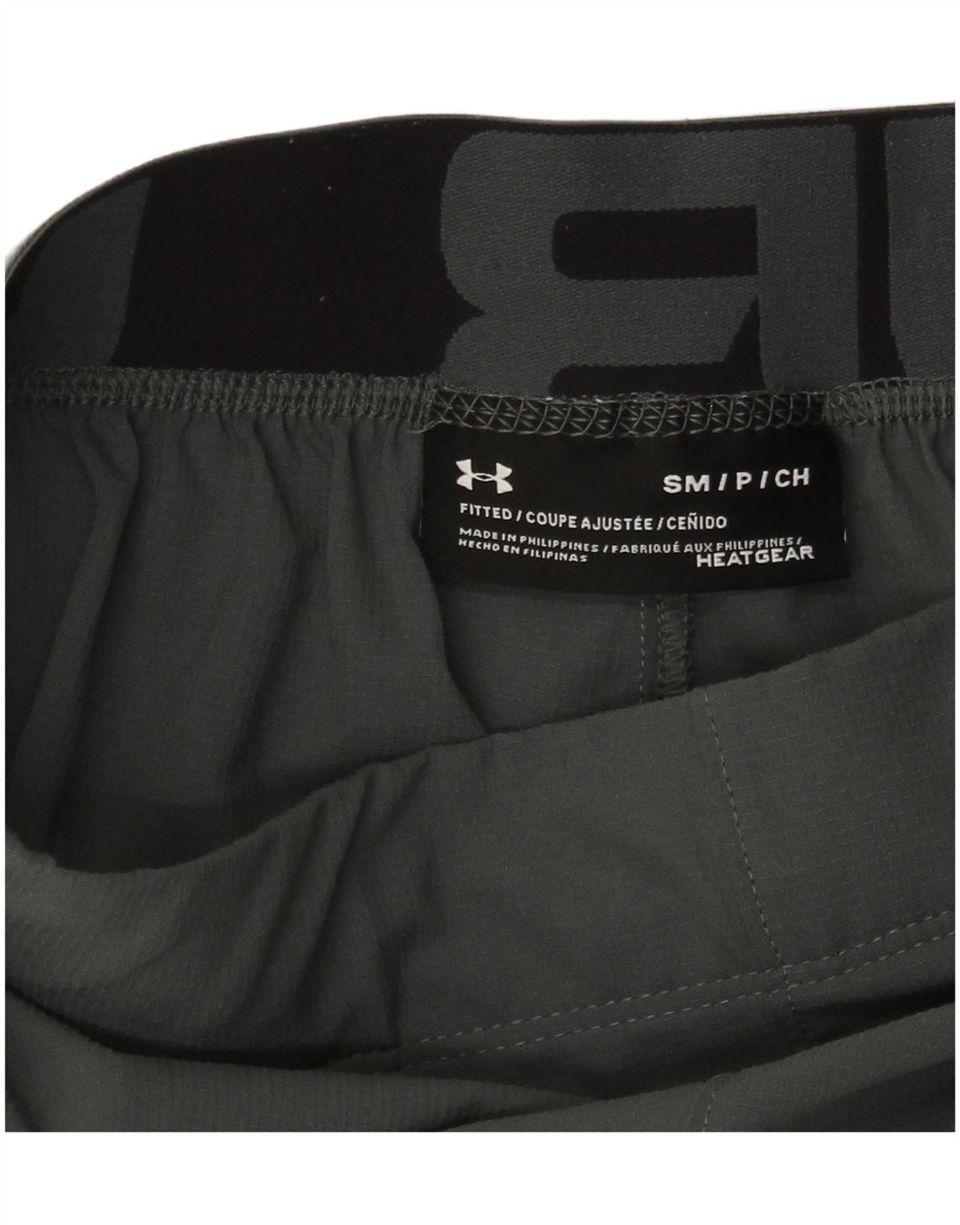 Under Armour Mens Fitted Graphic Sport Shorts Small Grey