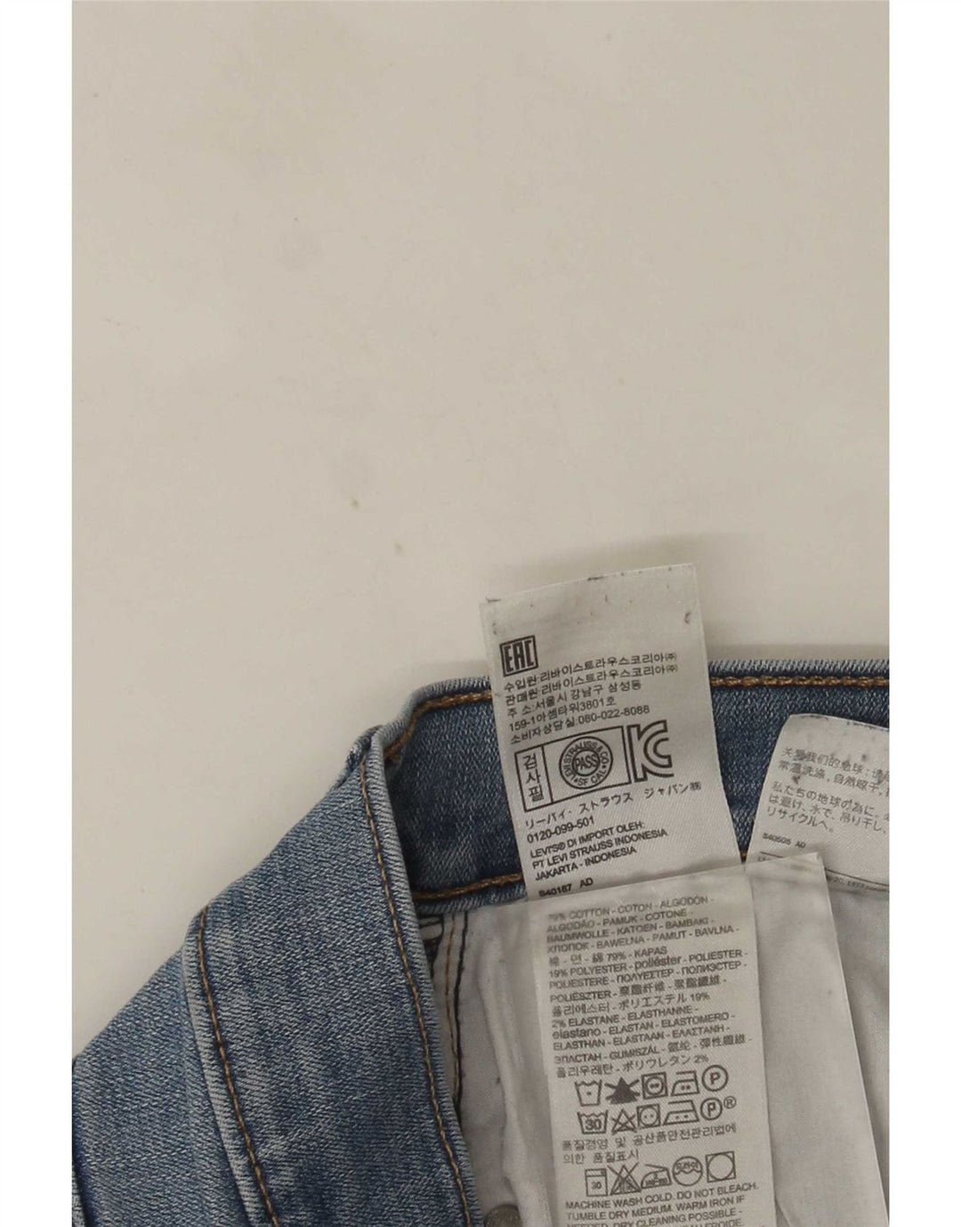 Levi's Womens Slimming Slim Jeans W28 L32 Blue Cotton