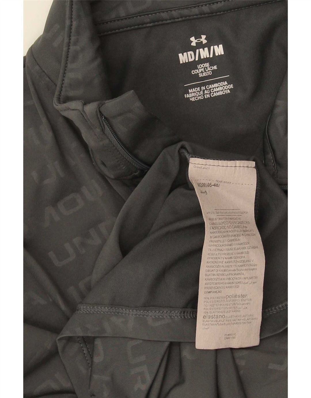Under Armour Mens Graphic Zip Neck Tracksuit Top Medium Grey Polyester