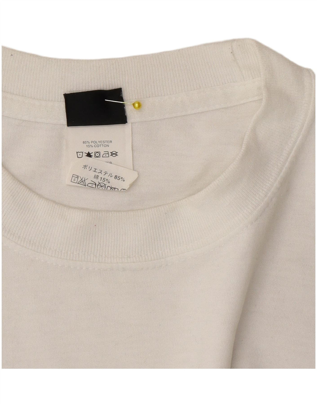 Oakley Mens Top Long Sleeve Large White Polyester