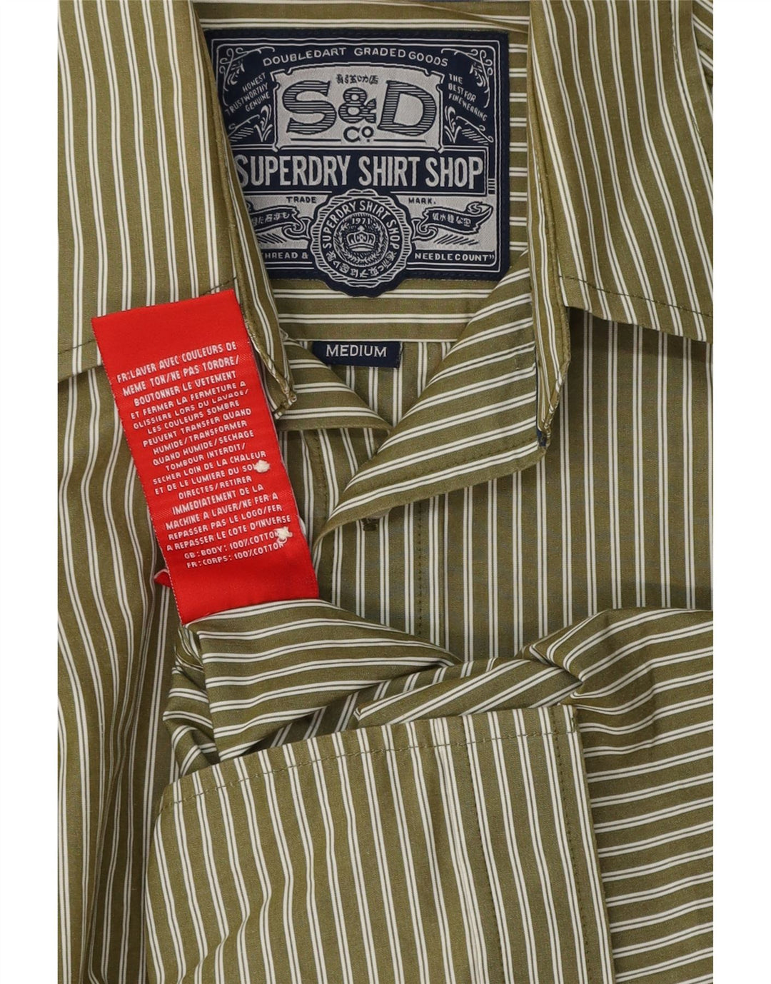 SUPERDRY Mens Shirt Medium Khaki Striped Cotton