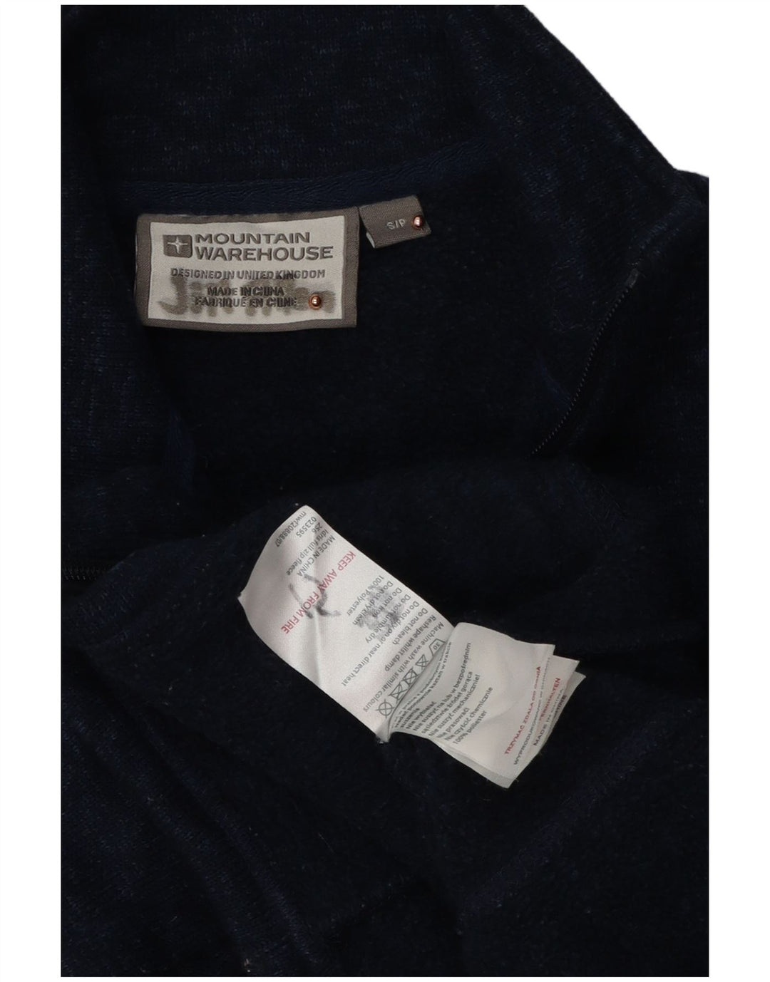 Mountain Warehouse Mens Tracksuit Top Jacket Small Navy Blue Polyester