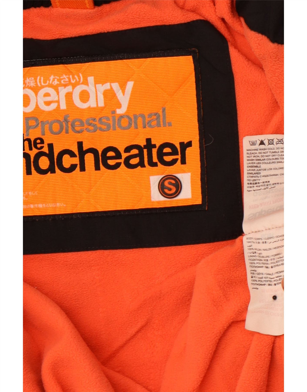 SUPERDRY Womens The Windcheater Windbreaker Jacket UK 10 Small Black