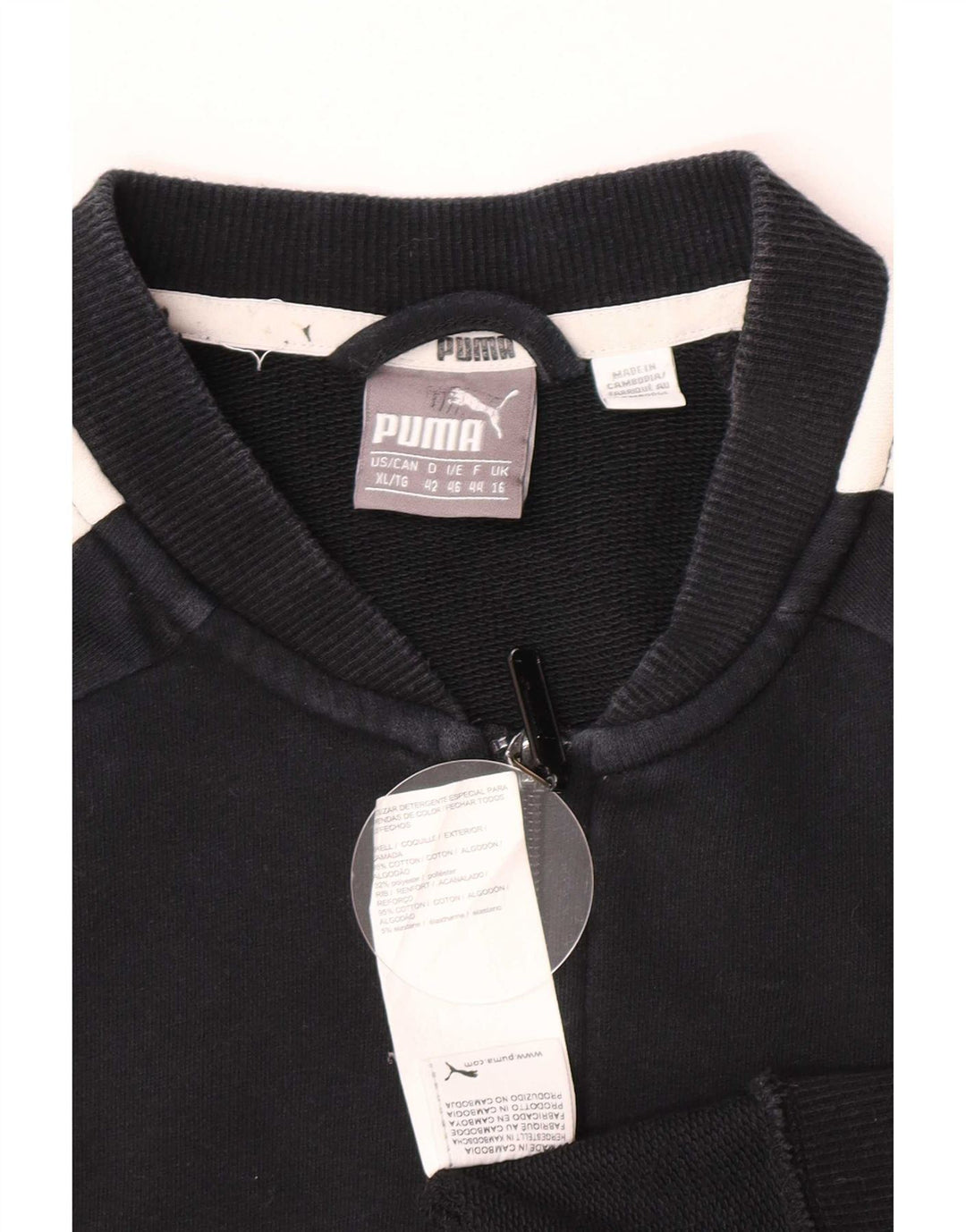 Puma Womens Tracksuit Top Jacket UK 16 Large Black Colourblock Cotton