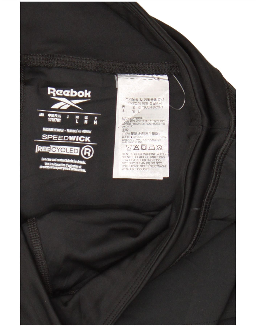 Reebok Womens Skort UK 14 Medium  Black Polyester