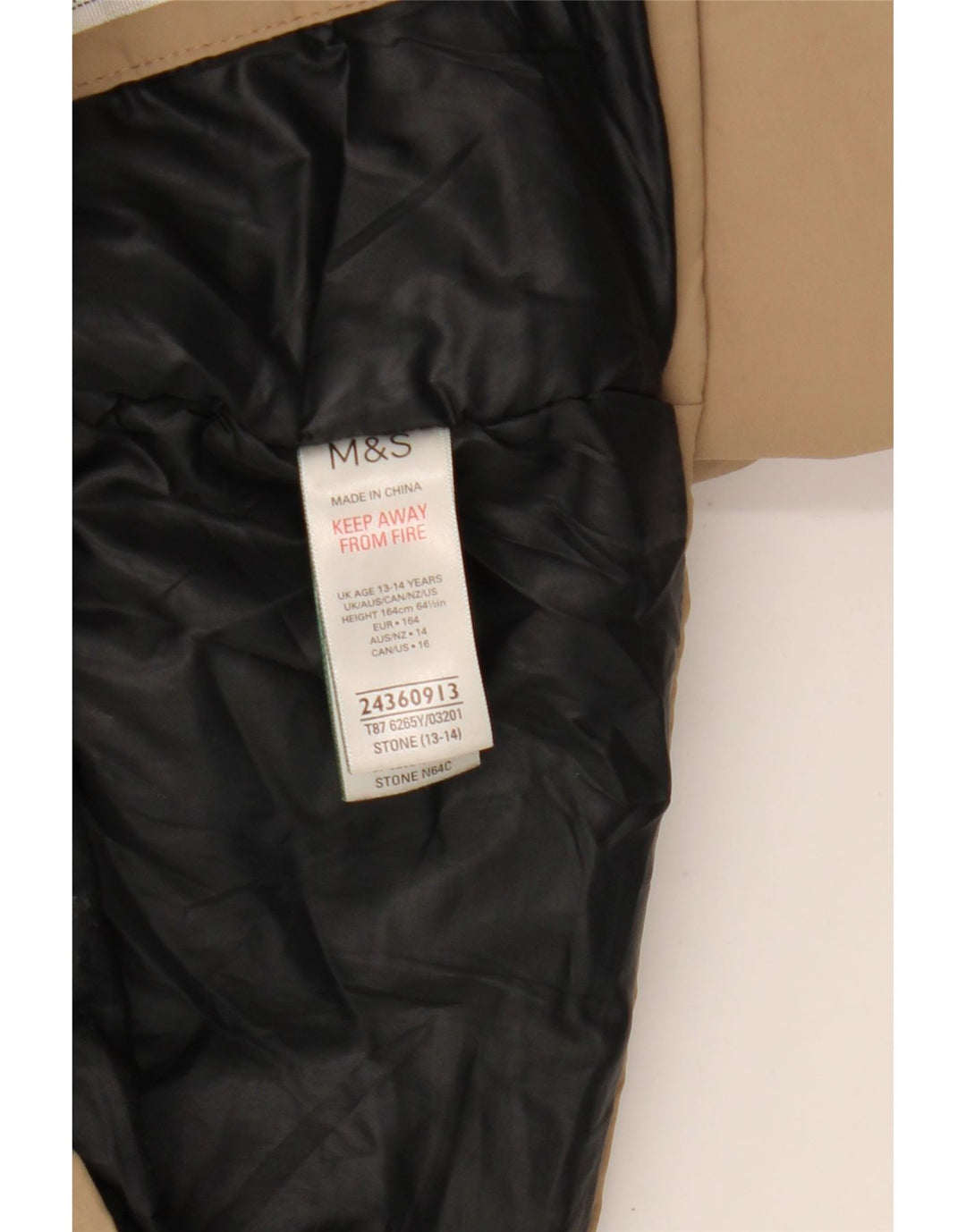 Marks & Spencer Boys Hooded Windbreaker Jacket 13-14 Years Beige Polyamide