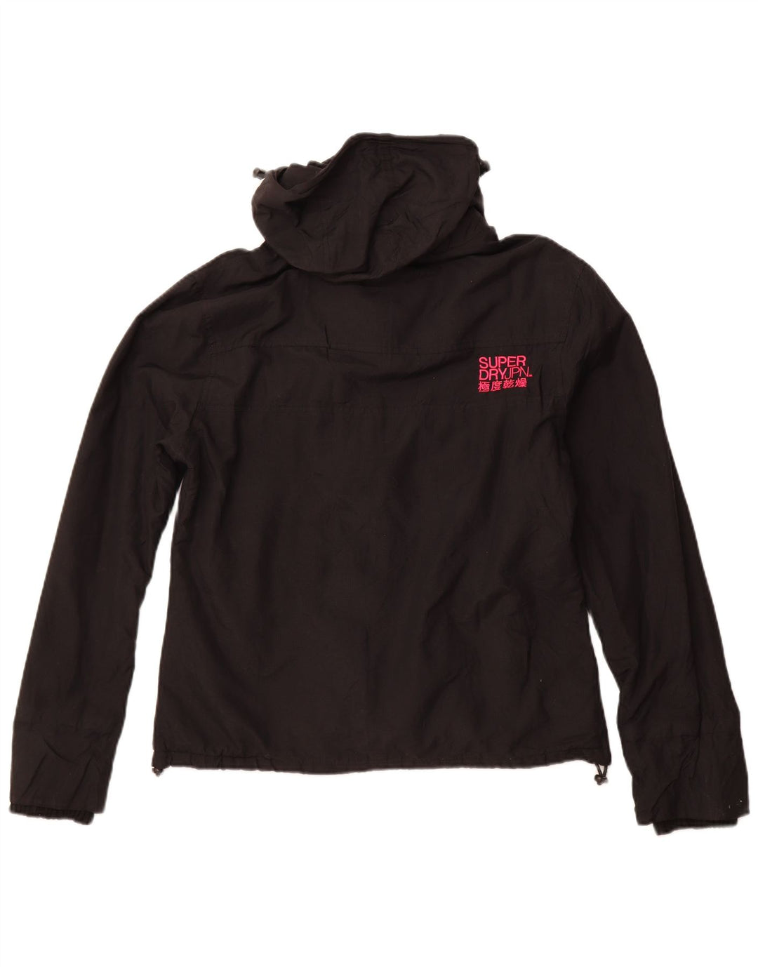 SUPERDRY Womens Hooded Windbreaker Jacket UK 18 XL Black Nylon